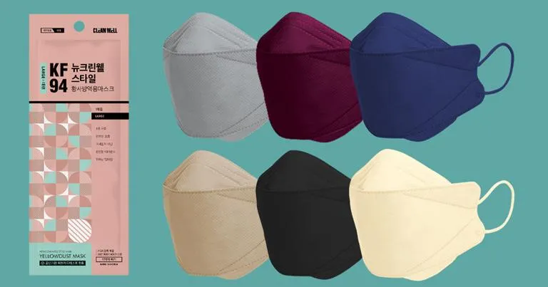 Disposable Face Mask Manufacturers In South Korea