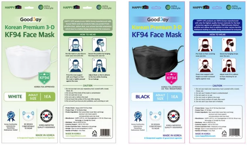Good Day KF94 Mask